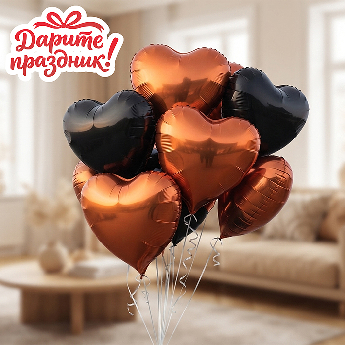 Украшение интерьерное DP-0045 Фонтан из шаров "Сердечки" 10 шт. 