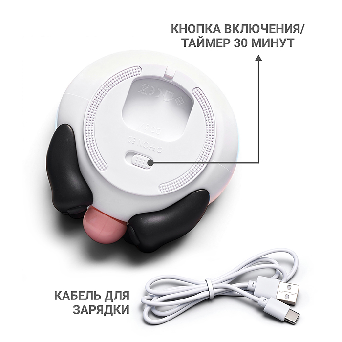 Ночник 00-8541 "Панда"  в коробке