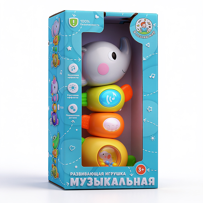 Игрушка развивающая Y0238 "Слоник погремушка" в коробке