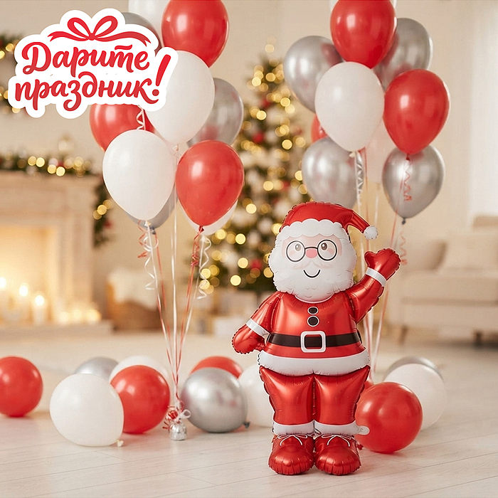 Интерьерное украшение DP-0059 Фигура-шар "Санта" Интерьерное украшение DP-0059 Фигура-шар "Санта"