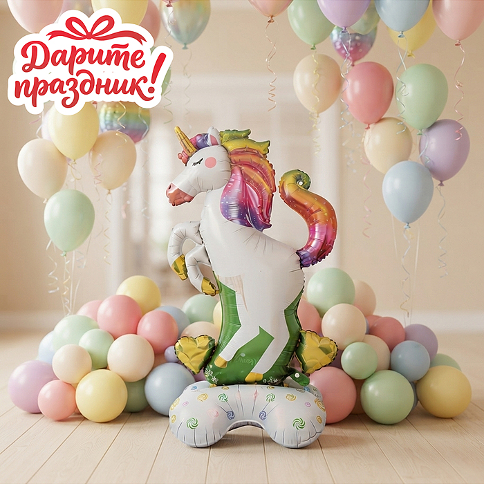 Интерьерное украшение DP-0057 Фигура-шар "Единорог на лугу"