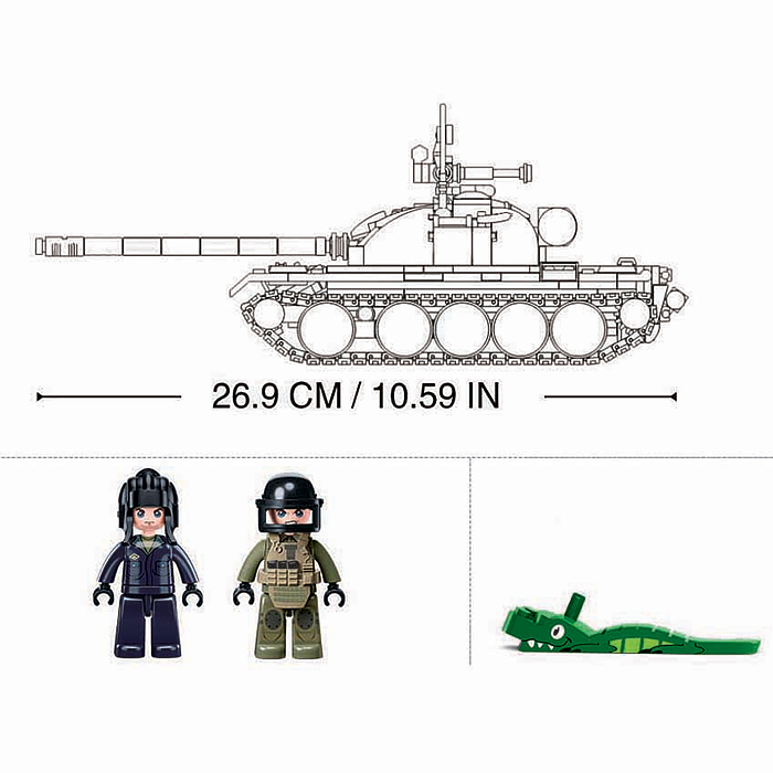 Фото к товару Конструктор M38-B1135 "Танк T54C" (604 дет.) в коробке Конструктор M38-B1135 "Танк T54C" (604 дет.) в коробке
