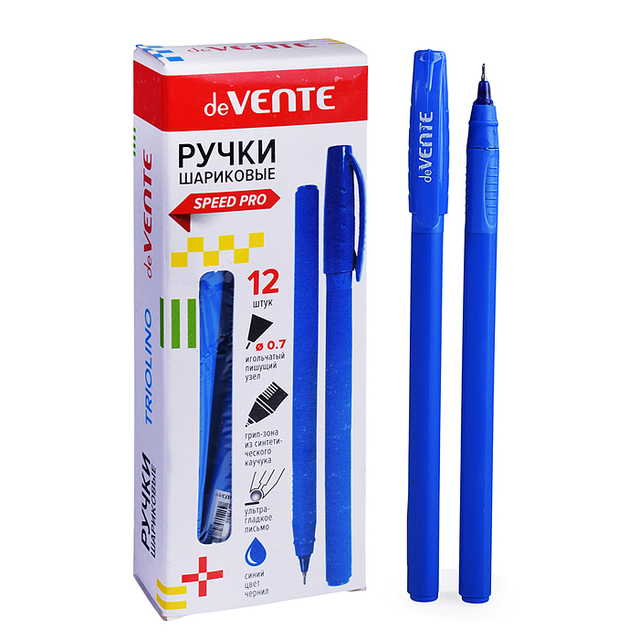Ручка шариковая "Triolino Soft" серия Speed Pro, d=0,7 мм, ультра гладкое письмо, чернила н