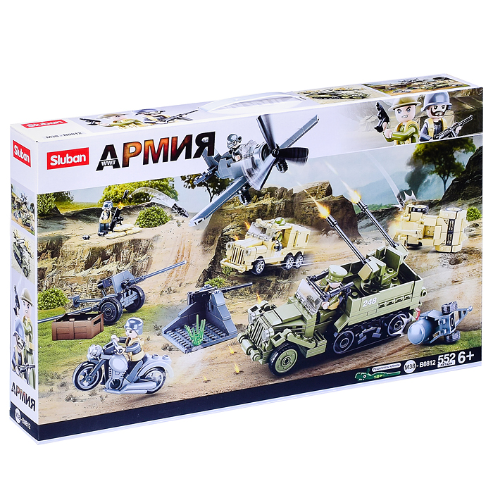 Конструктор M38-B0812 "Боевая техника с фигурками военных" (552 дет.) в коробке
