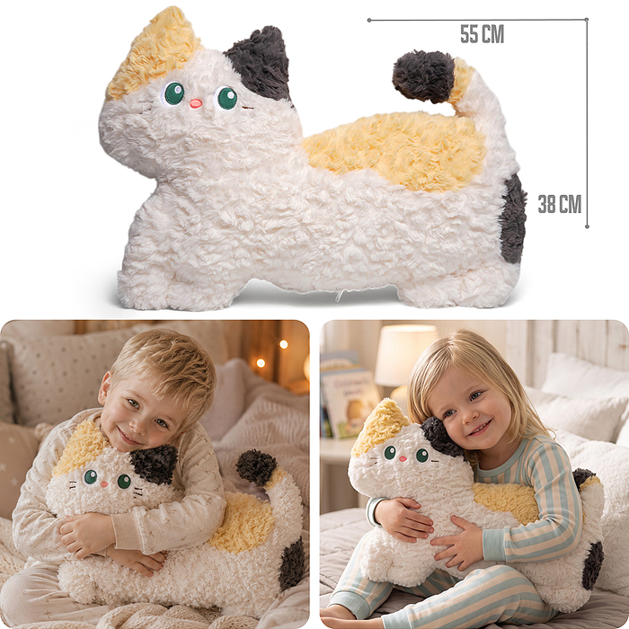 Мягкая игрушка М1834 "Кошка Мечта" 55 см