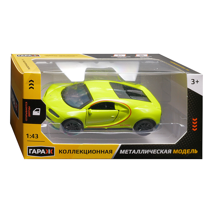 Машина 827 "Звездный гонщик" 1:43 (откр двери, металл) в коробке (цвет зеленый)