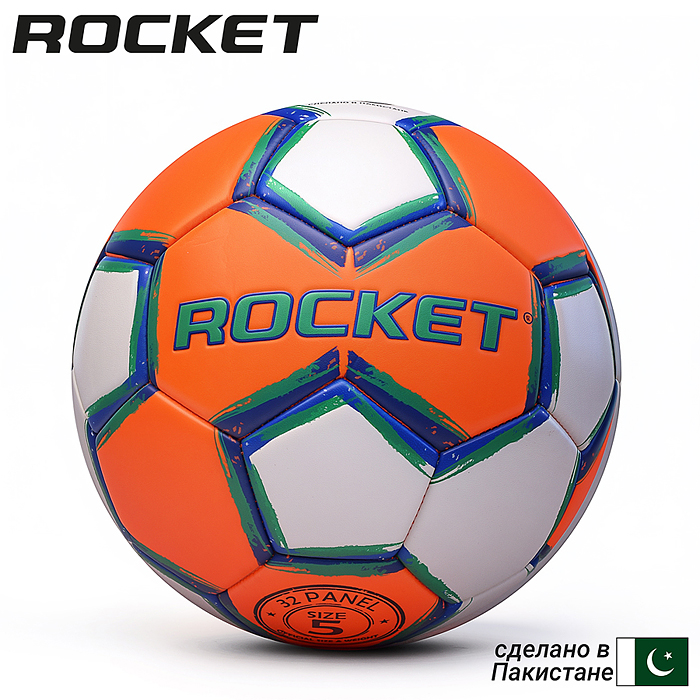 Мяч футбольный R0303 ROCKET размер 5, PVC
