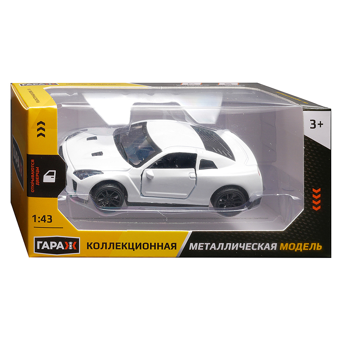 Машина 815 "Звездный гонщик" 1:43 (откр двери, металл) в коробке (цвет белый)