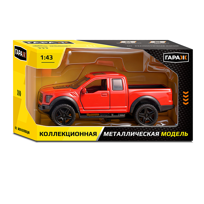 Фото к товару Машина 6676 "Пикап" 1:43 в коробке (цвет красный) Машина 6676 "Пикап" 1:43 в коробке (цвет красный)