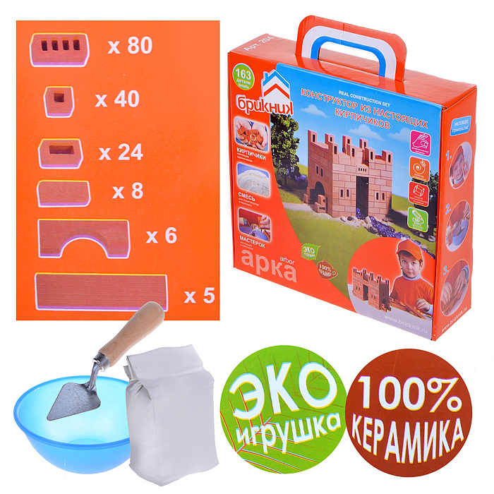 Конструктор "Арка" Конструктор "Арка"