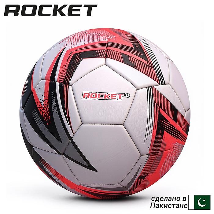 Мяч футбольный R0299 ROCKET размер 5, PVC
