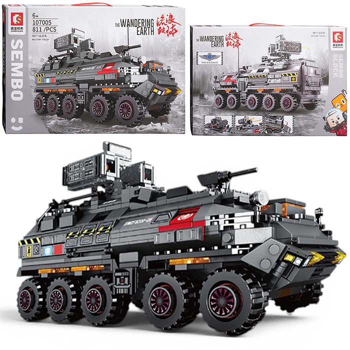 Конструктор 107005 "Танк Т-90" в коробке Конструктор 107005 "Танк Т-90" в коробке