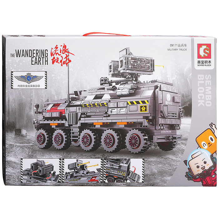 Конструктор 107005 "Танк Т-90" в коробке