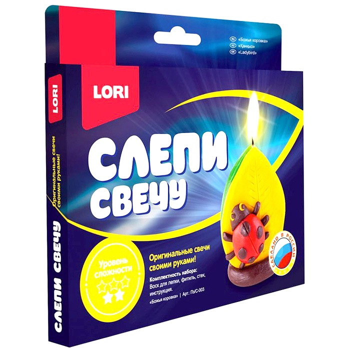 Слепи свечу "Божья коровка"