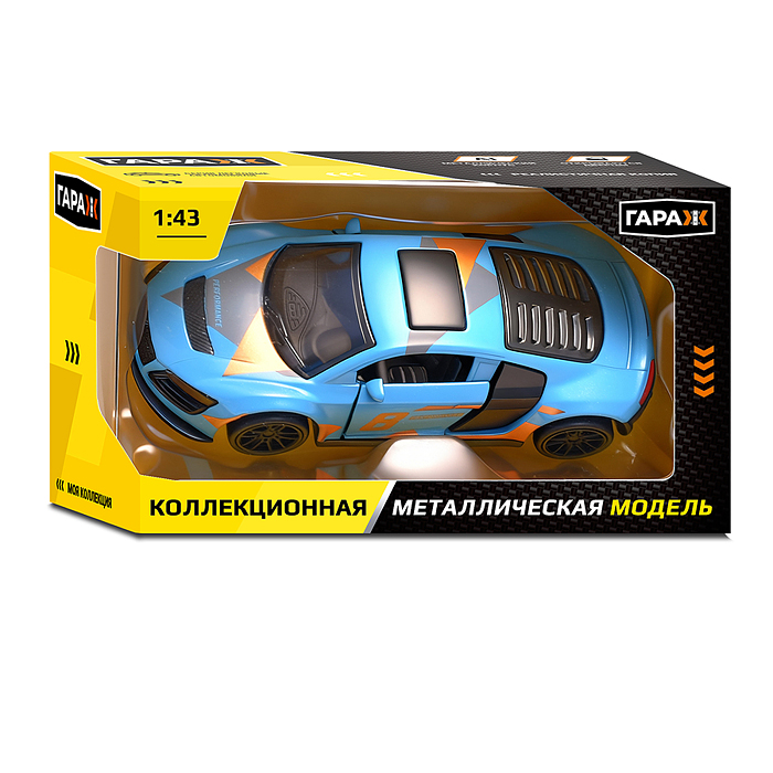 Фото к товару Машина 6625 "Спорткар" 1:43 в коробке (цвет синий) Машина 6625 "Спорткар" 1:43 в коробке (цвет синий)