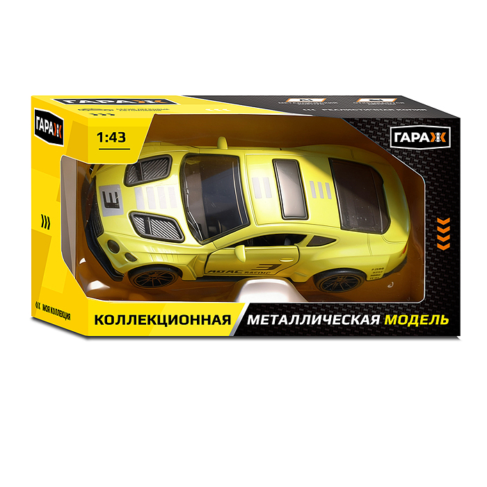 Машина 6619 "Спорткар" 1:43 в коробке (цвет желтый)