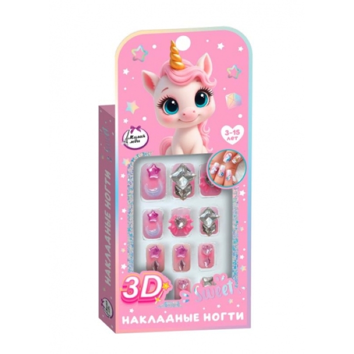 Накладные ногти 3D 