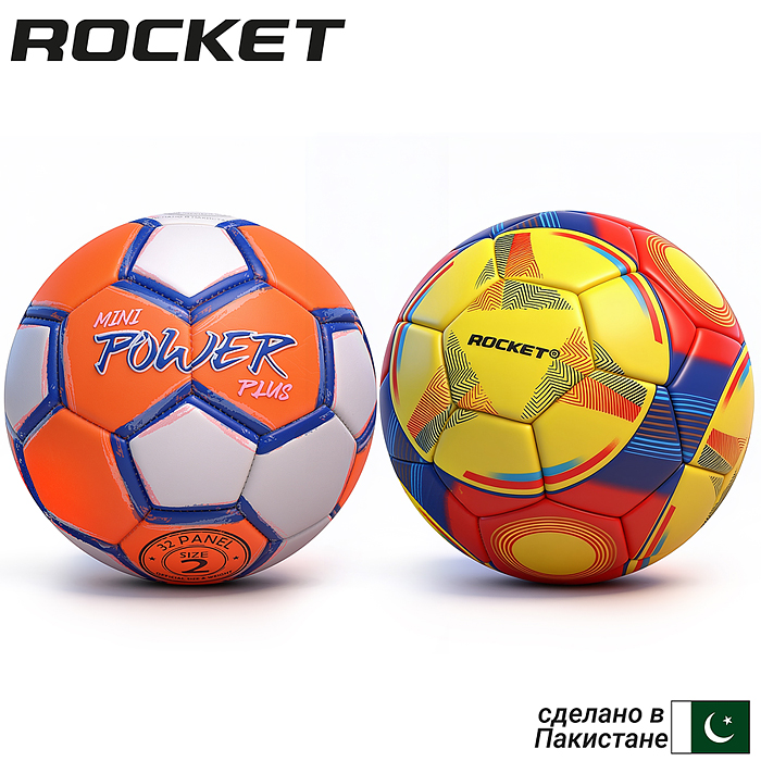 Мяч футбольный R0306 ROCKET мини, PU Foam