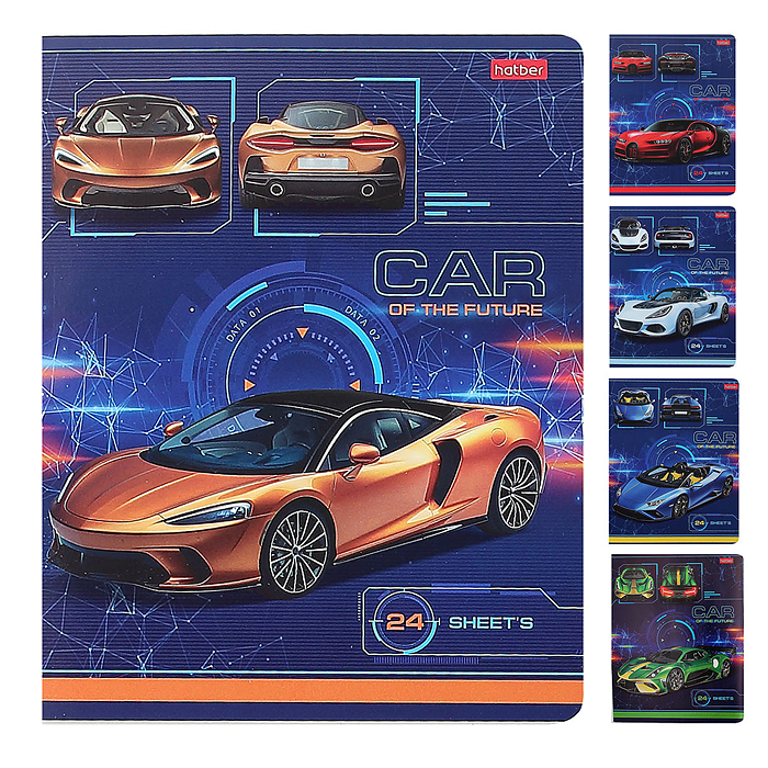 Тетрадь 24л. линия "Car Design" А5ф на скобе 5 диз.в блоке скругл.углы