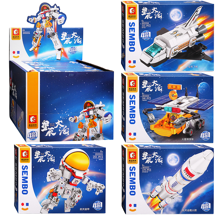 Конструктор 203331-203334 "Космонавт" в коробке