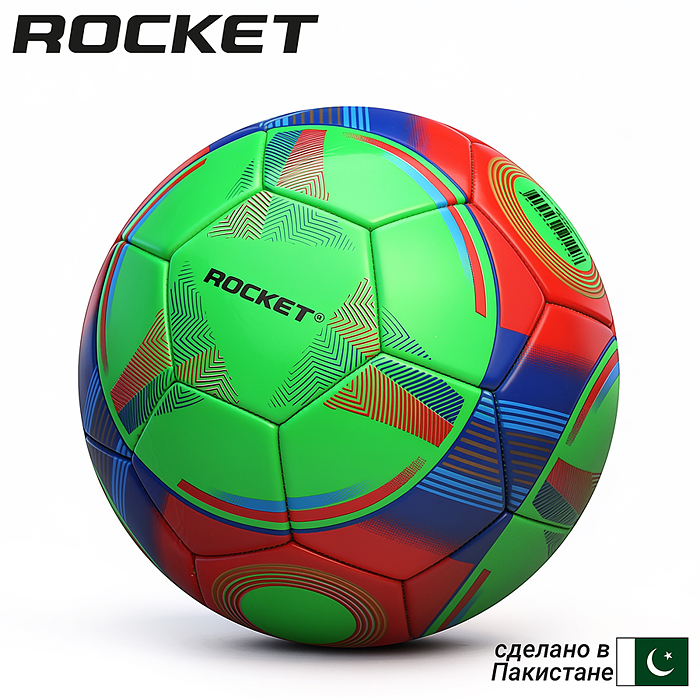 Мяч футбольный R0302 ROCKET размер 5, PVC