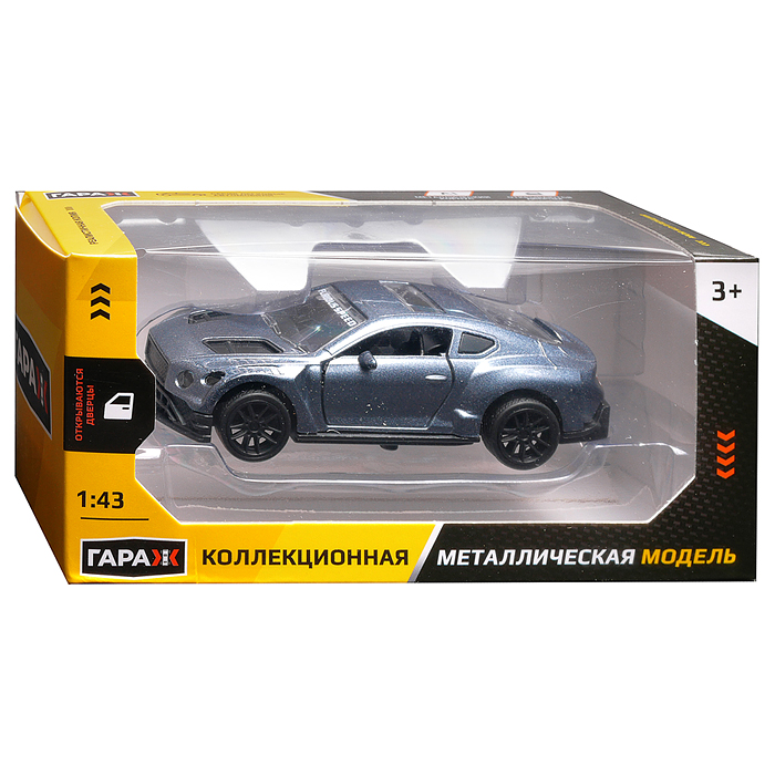 Машина 808 "Гипер-болид" 1:43 (откр двери, металл) в коробке (цвет серый)