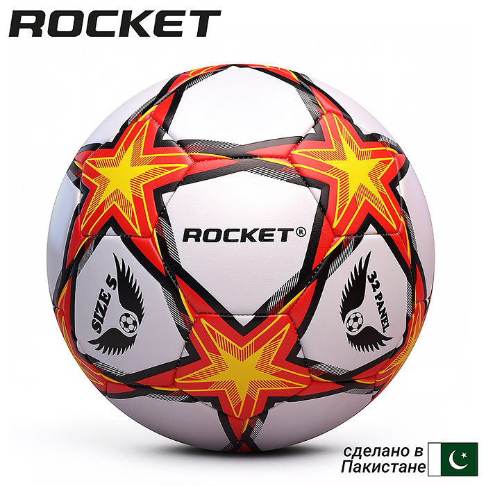 Мяч футбольный R0300 ROCKET размер 5, PVC