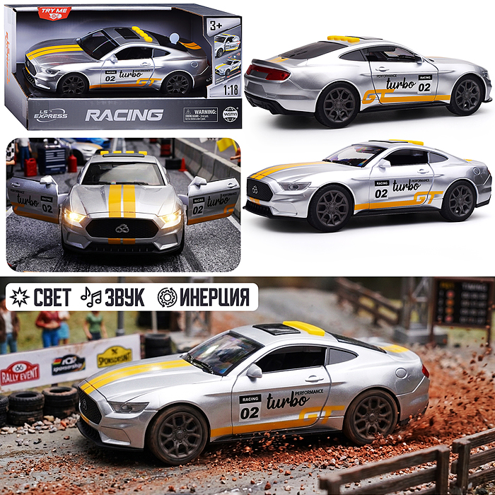Машина WY1162I "Гоночный автомобиль" 1:18 (свет, звук) в коробке