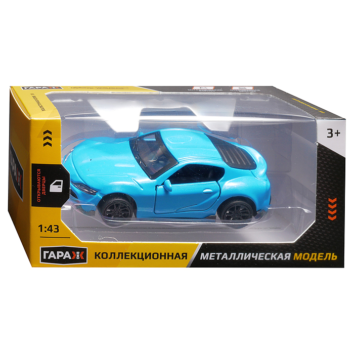 Машина 813 "Звездный гонщик" 1:43 (откр двери, металл) в коробке (цвет голубой)