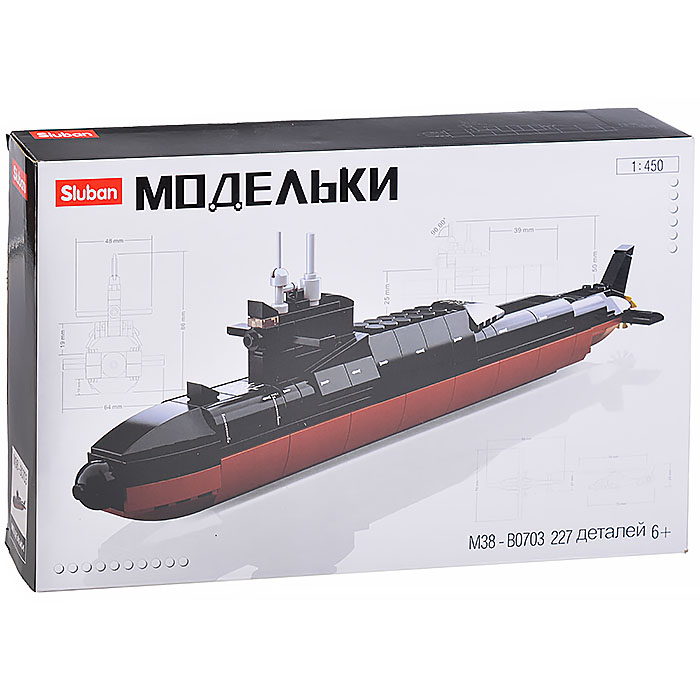 Конструктор M38-B0703 "Флот" (227 дет.) в коробке Конструктор M38-B0703 "Флот" (227 дет.) в коробке