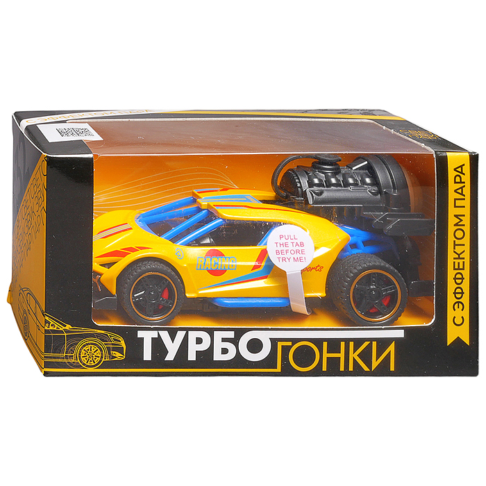 Фото к товару Гоночная машинка свет, звук с имитацией дыма, 1:32, Speed Racing, желтая Гоночная машинка свет, звук с имитацией дыма, 1:32, Speed Racing, желтая