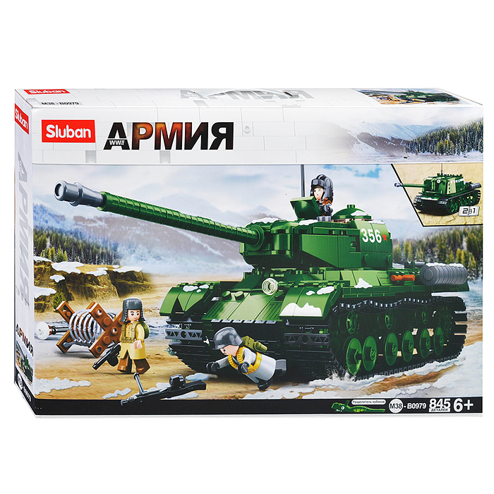Конструктор M38-B0979 "Армия. Танк" (845 дет.) в коробке Конструктор M38-B0979 "Армия. Танк" (845 дет.) в коробке