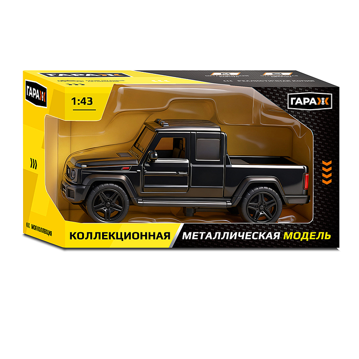 Фото к товару Машина 6659 "Пикап" 1:43 в коробке (цвет черный) Машина 6659 "Пикап" 1:43 в коробке (цвет черный)