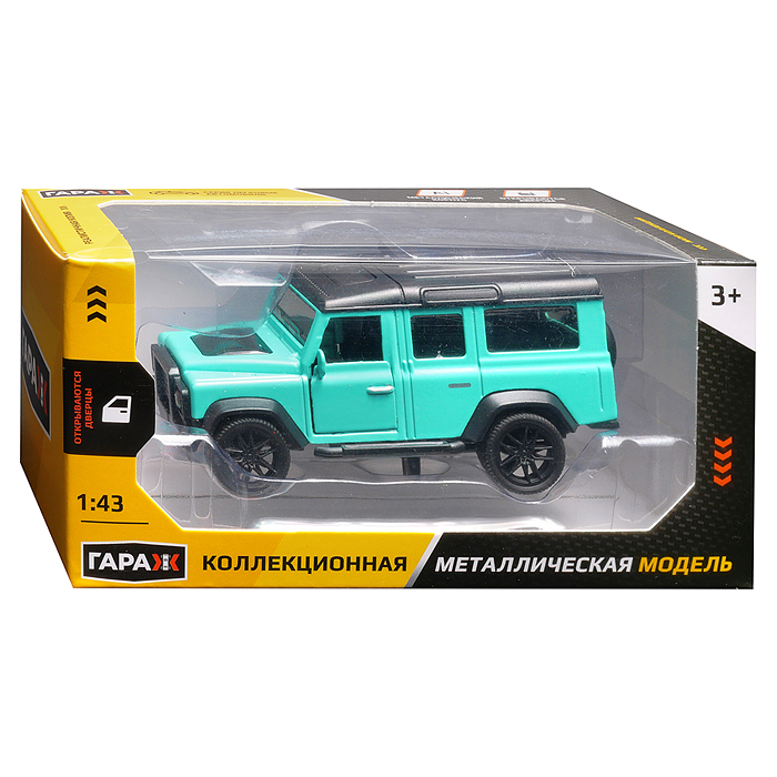 Машина 931 "Дорожный страж" 1:43 (откр двери, металл) в коробке (цвет бирюза)