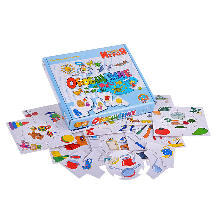 Настольная игра "Обобщение" Настольная игра "Обобщение"