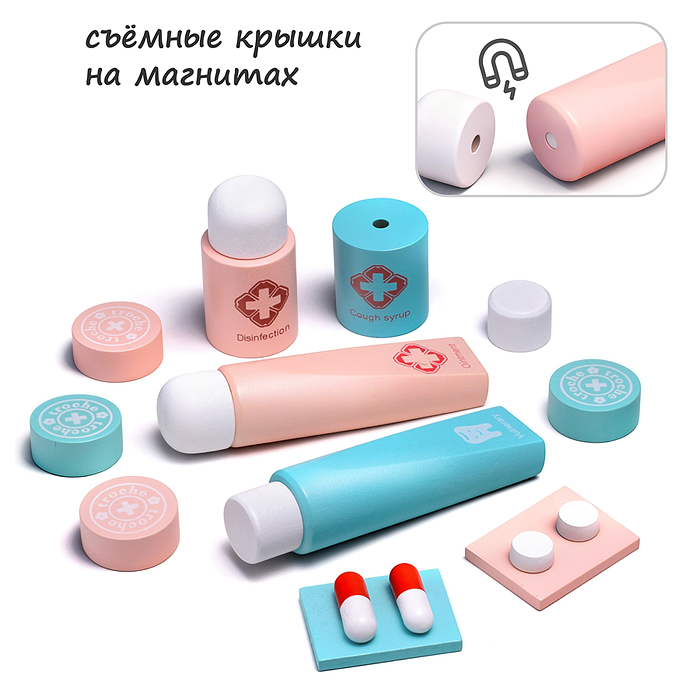 Фото к товару Набор доктор UT0264 "Маленький врач" в коробке Набор доктор UT0264 "Маленький врач" в коробке