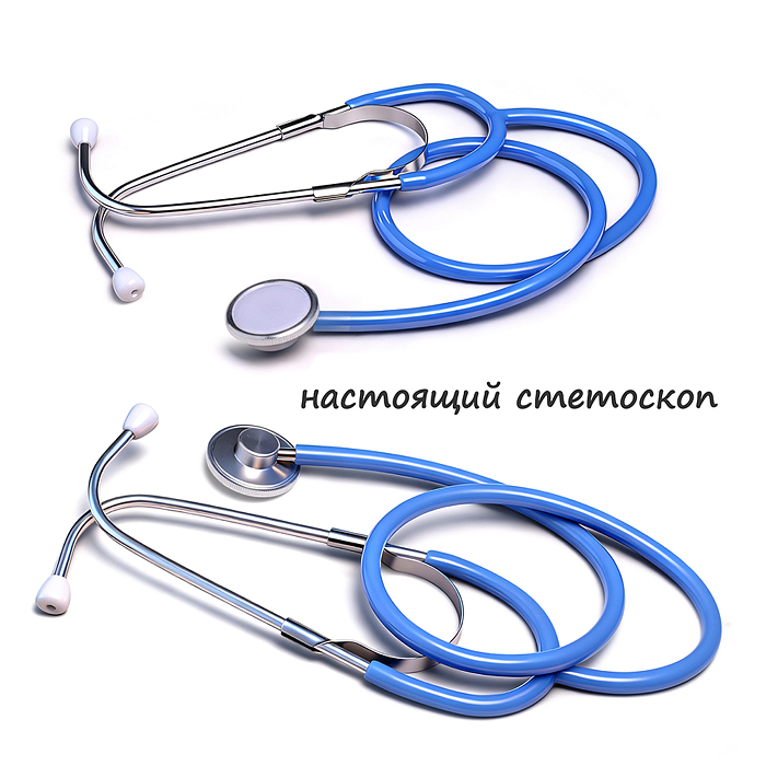 Фото к товару Набор доктор UT0264 "Маленький врач" в коробке Набор доктор UT0264 "Маленький врач" в коробке