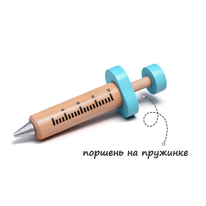 Фото к товару Набор доктор UT0264 "Маленький врач" в коробке Набор доктор UT0264 "Маленький врач" в коробке