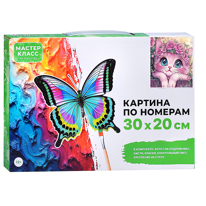Фото к товару Картина по номерам MKR3020-105 "Кошечка" 30*20 см. Картина по номерам MKR3020-105 "Кошечка" 30*20 см.