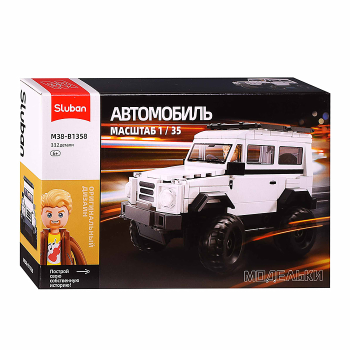 Конструктор M38-B1358 "Джип полноприводный " (332 дет.) в коробке