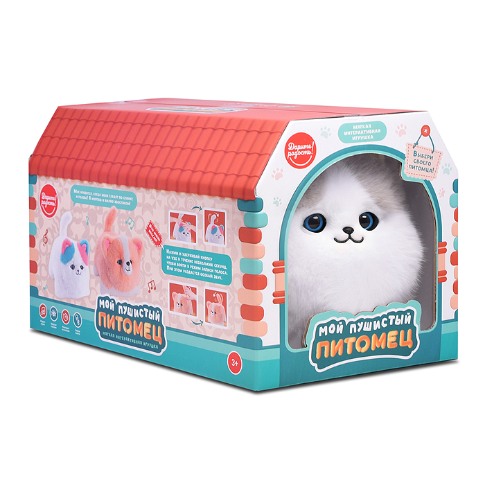 Мягкая игрушка UT0403 "Кошка Мурыся" интерактивная, в коробке
