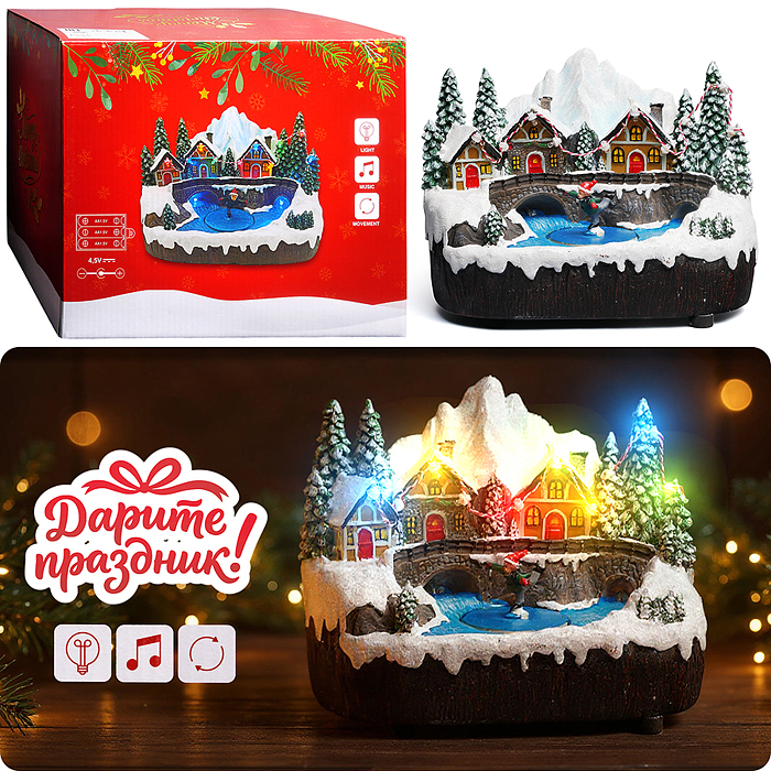 Новогодняя декоративная композиция DP-0228 "Новогодний каток" 22*16.5*17см