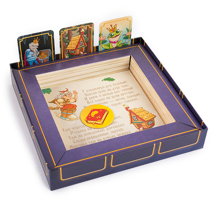 Игра настольная "Книга сказок" 