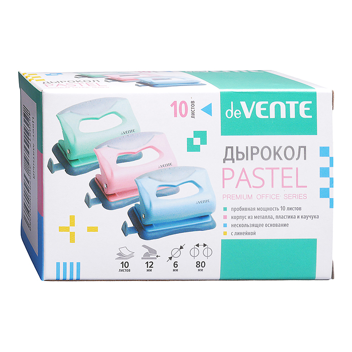 Фото к товару Дырокол "Pastel" (10 листов) пластиковый с каучуковой вставкой, с линейкой, в картонной кор Дырокол "Pastel" (10 листов) пластиковый с каучуковой вставкой, с линейкой, в картонной кор