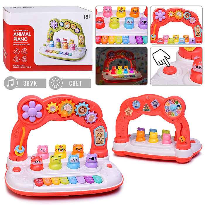 Игрушка музыкальная YL78933 "Весёлая игра" в коробке