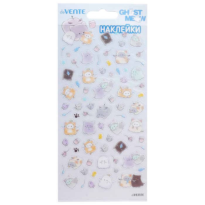 Наклейки ПЭТ "Ghost Meow. Cute Friends" карточки 9x17,4 см, в пластиковом пакете с блистерн Наклейки ПЭТ "Ghost Meow. Cute Friends" карточки 9x17,4 см, в пластиковом пакете с блистерн