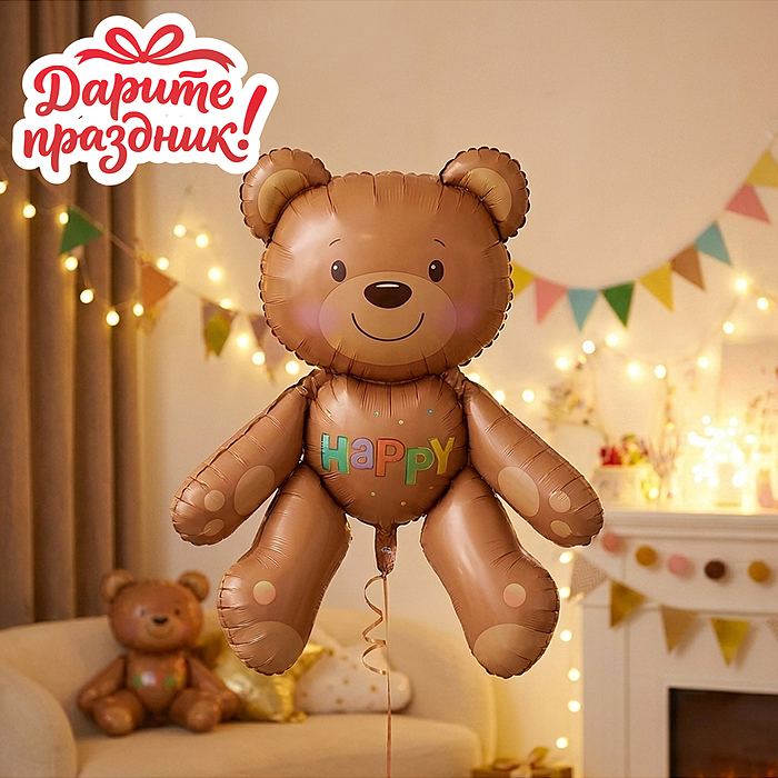 Интерьерное украшение DP-0048 Фигура-шар "Медвежонок" цвет коричневый