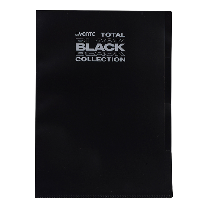 Папка-уголок c 3-мя отделениями "TOTAL BLACK" A4 (230x310 мм) 180 мкм, непрозрачная черная 