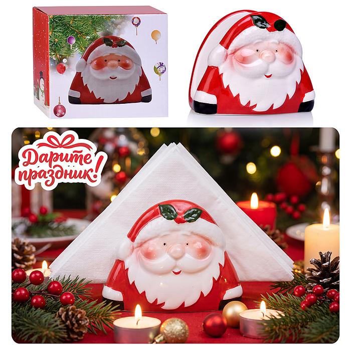 Украшение новогоднее DP-0888 "Дед Мороз" 11*5.5*9см Украшение новогоднее DP-0888 "Дед Мороз" 11*5.5*9см