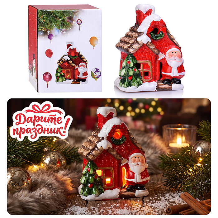 Украшение новогоднее DP-0886 "Домик с Сантой" 9*6.5*12см Украшение новогоднее DP-0886 "Домик с Сантой" 9*6.5*12см